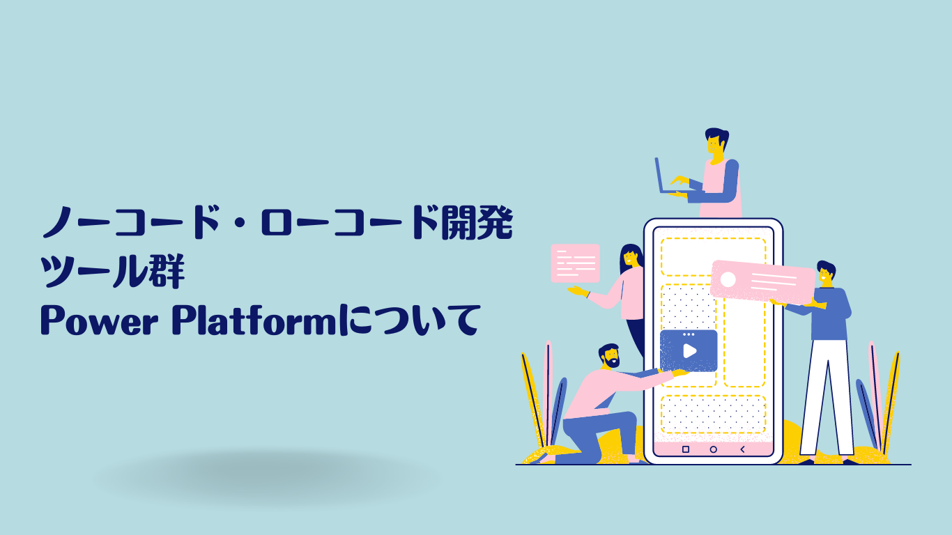 小暮さんmv.png
