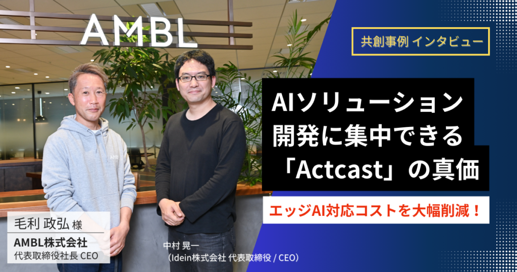 Article content